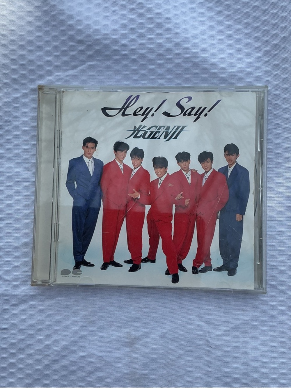 Hey! Say! CD Album - Red & Blue Cover Artwork
